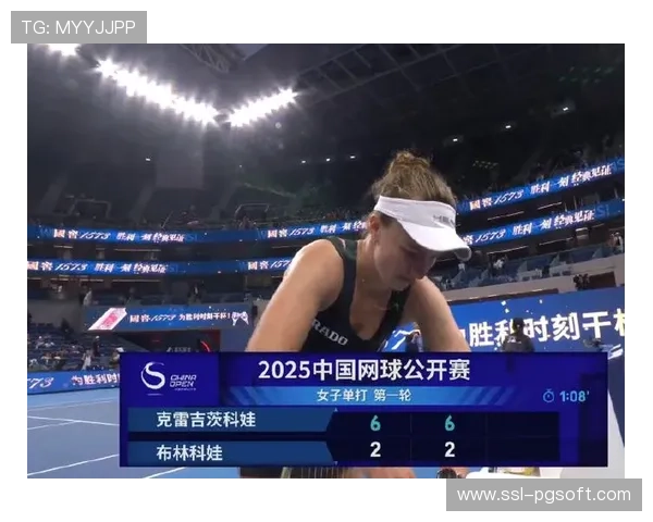 布林科娃九江站夺冠，时隔三年再捧巡回赛奖杯