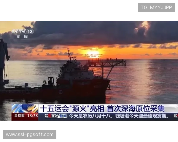 深海“源火”点燃全民健身潮，浙江十一月赛事日历勾勒活力图景