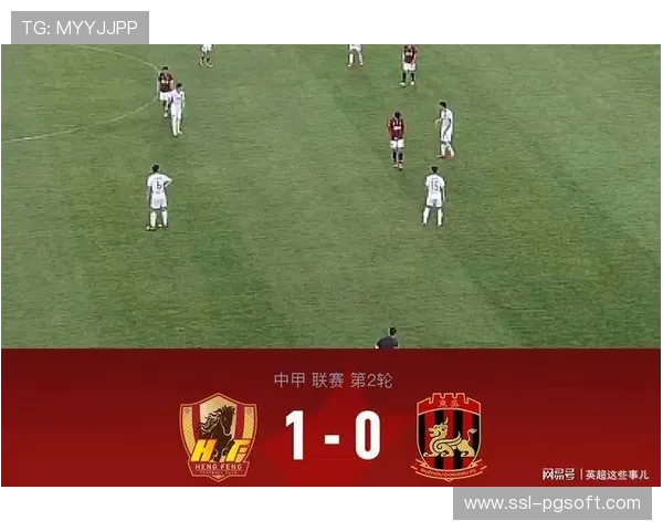 积分榜下游混战,五队分差仅五分