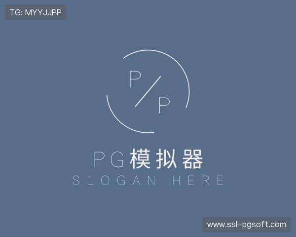 认识pgsoft